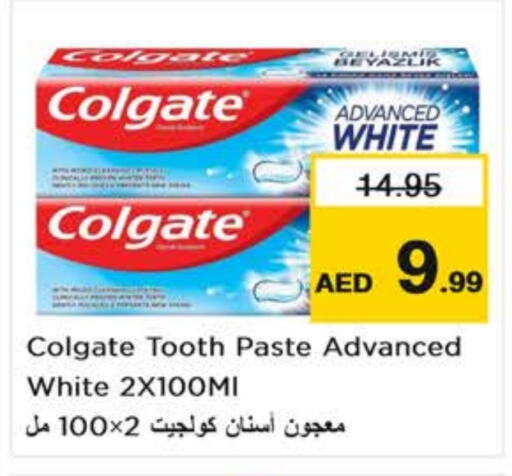 COLGATE