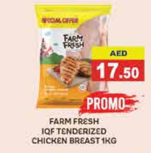 FARM FRESH Chicken Breast  in Aswaq Ramez in UAE - Abu Dhabi