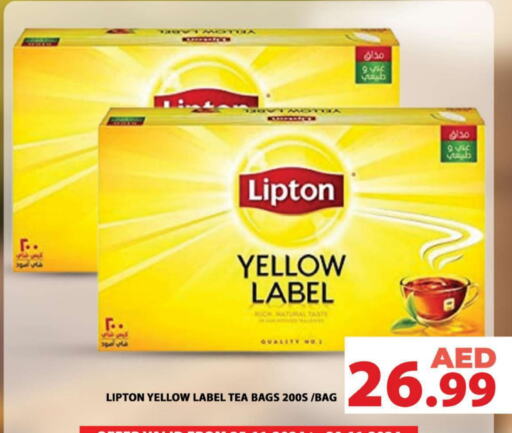 Lipton