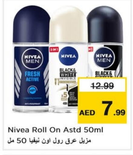 Nivea