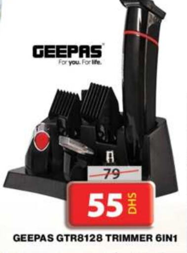 GEEPAS