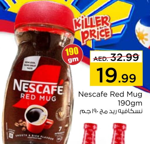 NESCAFE