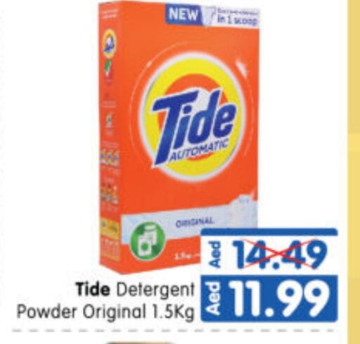 TIDE