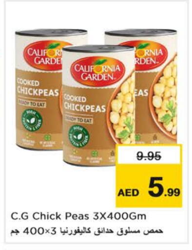 CALIFORNIA GARDEN Chick Peas  in Nesto Hypermarket in UAE - Dubai