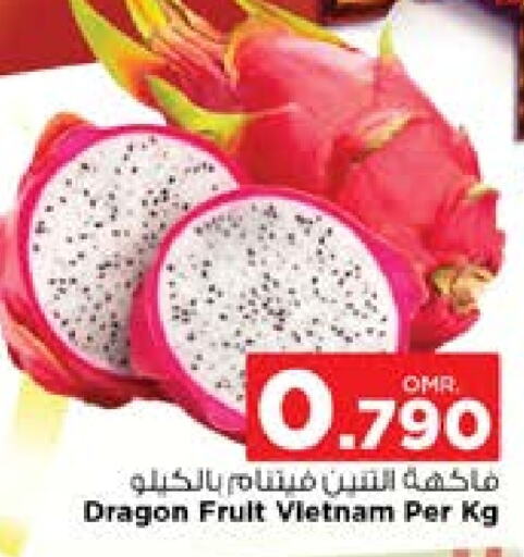  Dragon fruits  in Nesto Hyper Market   in Oman - Muscat