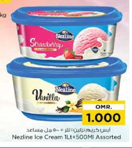 NEZLINE   in Nesto Hyper Market   in Oman - Sohar