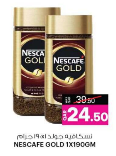 NESCAFE GOLD Coffee  in Ansar Gallery in Qatar - Al Daayen