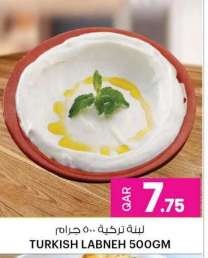 Labneh