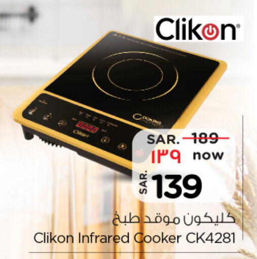 CLIKON