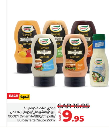 GOODY Other Sauce  in LULU Hypermarket in KSA, Saudi Arabia, Saudi - Jubail