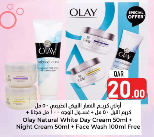 OLAY Face Cream  in Dana Hypermarket in Qatar - Al Daayen