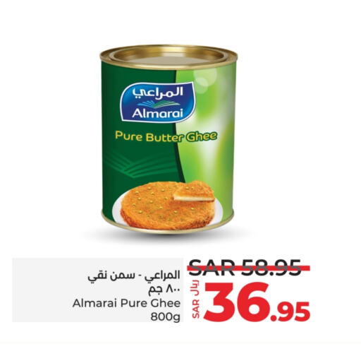 ALMARAI Ghee  in LULU Hypermarket in KSA, Saudi Arabia, Saudi - Jeddah