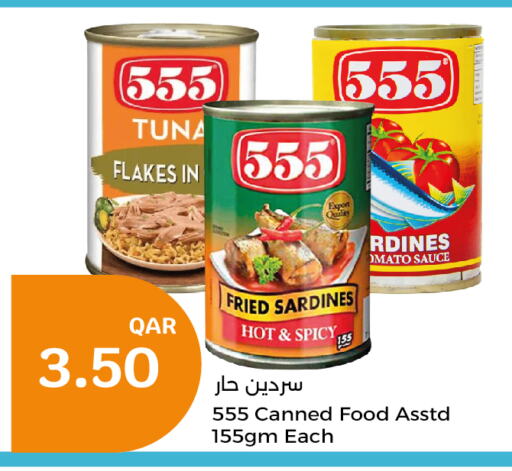  Tuna - Canned  in City Hypermarket in Qatar - Al Wakra