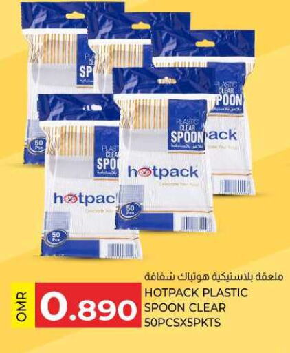 HOTPACK