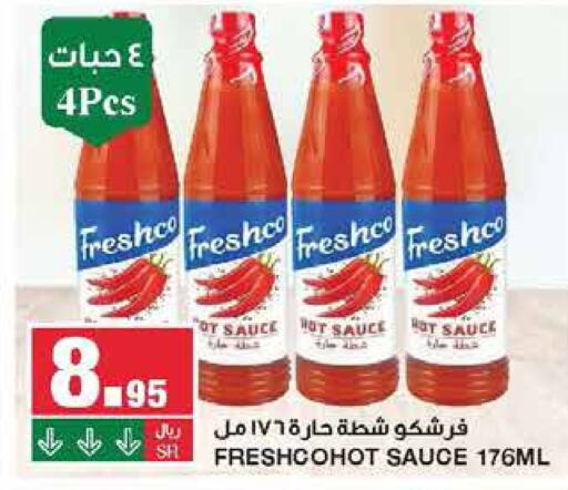 FRESHCO Hot Sauce  in SPAR  in KSA, Saudi Arabia, Saudi - Riyadh