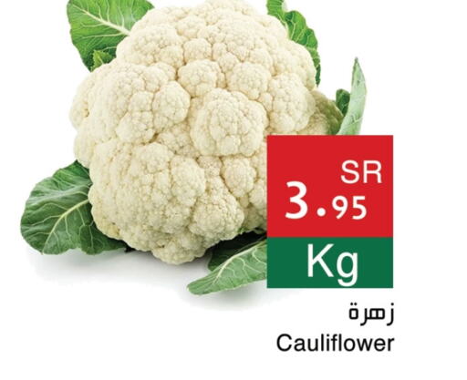 Cauliflower