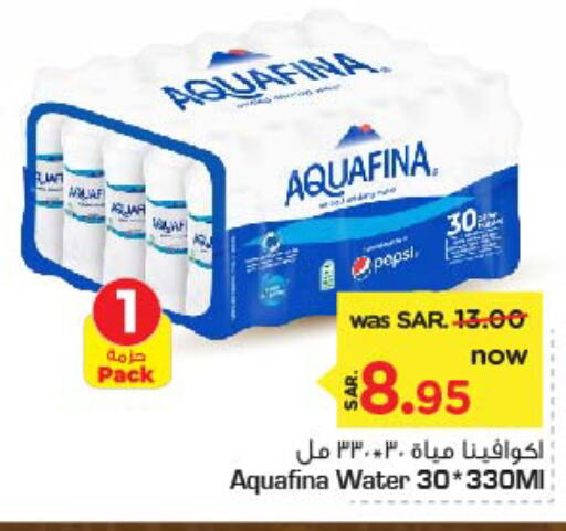 AQUAFINA