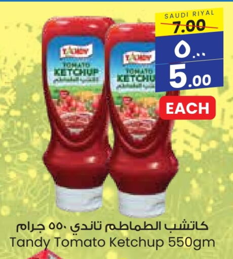 TANDY Tomato Ketchup  in City Flower in KSA, Saudi Arabia, Saudi - Dammam