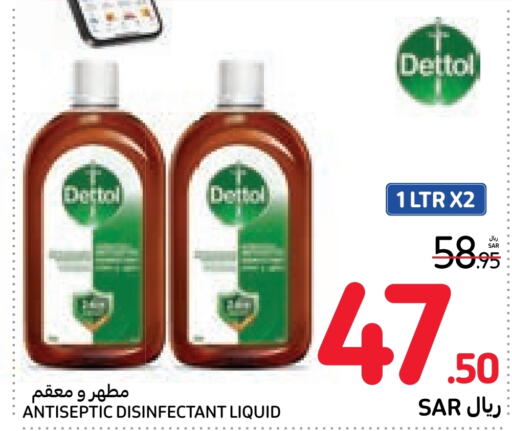 DETTOL