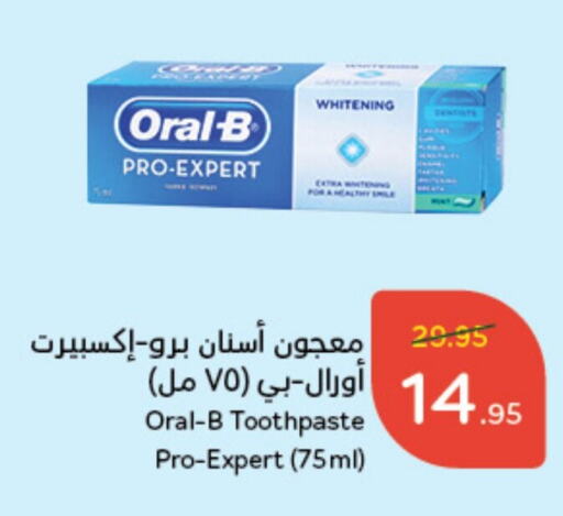 ORAL-B