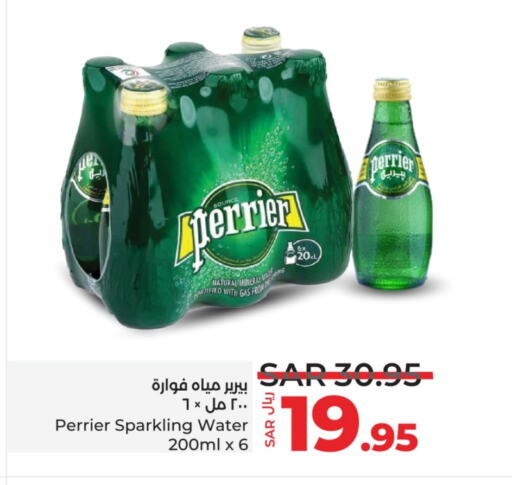 PERRIER   in LULU Hypermarket in KSA, Saudi Arabia, Saudi - Tabuk