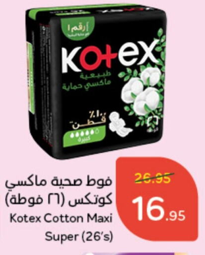 KOTEX