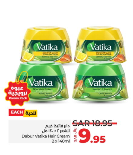 DABUR Hair Cream  in LULU Hypermarket in KSA, Saudi Arabia, Saudi - Yanbu