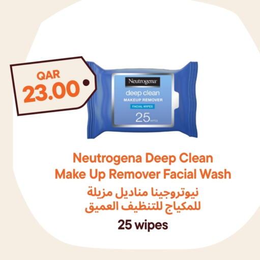 NEUTROGENA