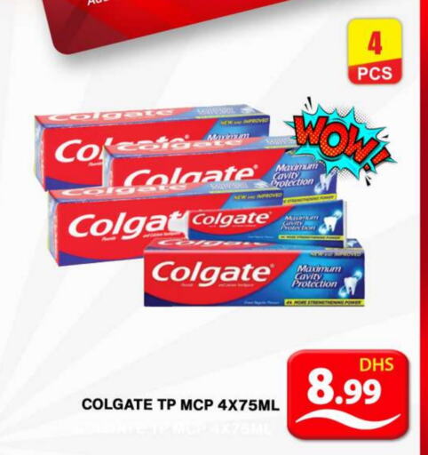 COLGATE