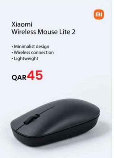 XIAOMI Keyboard / Mouse  in Ansar Gallery in Qatar - Al Shamal