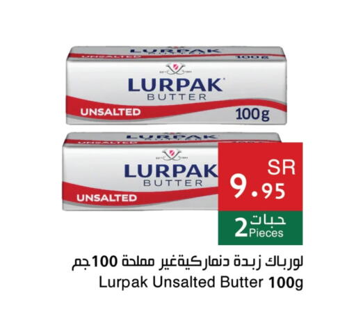 LURPAK