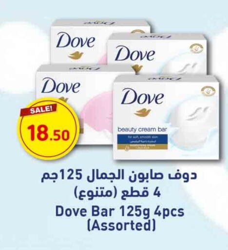 DOVE