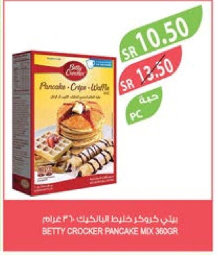 BETTY CROCKER   in Farm  in KSA, Saudi Arabia, Saudi - Saihat