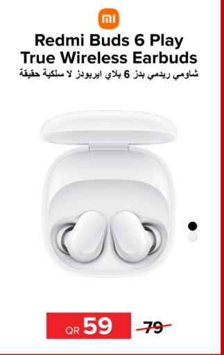 REDMI Earphone  in Al Anees Electronics in Qatar - Al Khor