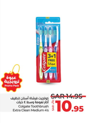 COLGATE Toothbrush  in LULU Hypermarket in KSA, Saudi Arabia, Saudi - Hail