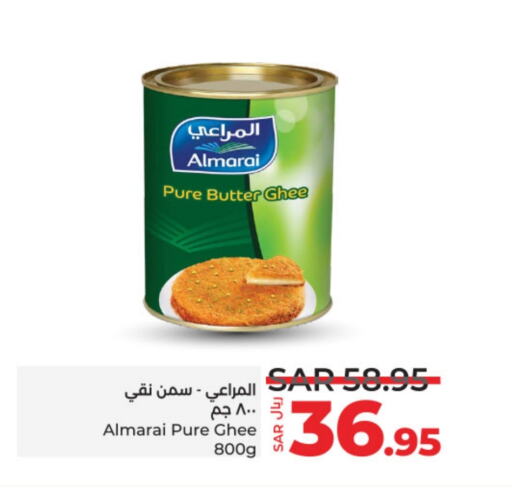 ALMARAI Ghee  in LULU Hypermarket in KSA, Saudi Arabia, Saudi - Riyadh