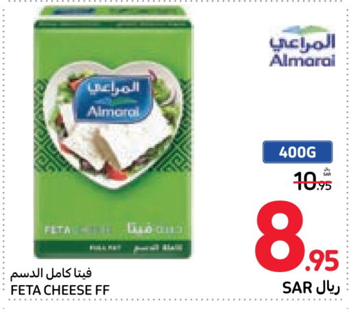 ALMARAI