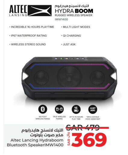  Speaker  in LULU Hypermarket in KSA, Saudi Arabia, Saudi - Khamis Mushait