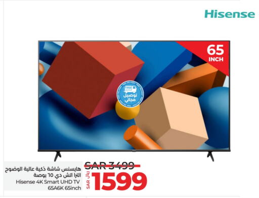 HISENSE