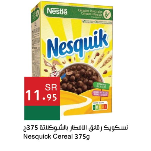 NESTLE