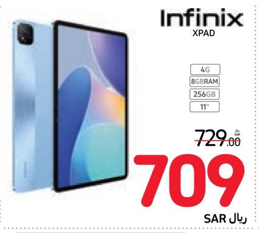 INFINIX   in Carrefour in KSA, Saudi Arabia, Saudi - Sakaka