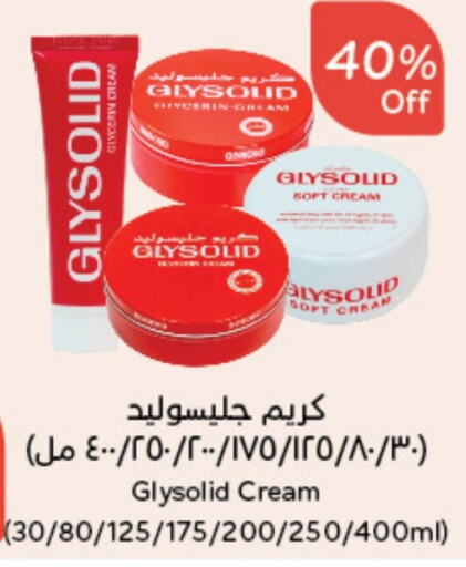 GLYSOLID