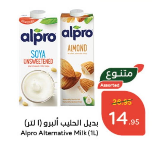 ALPRO