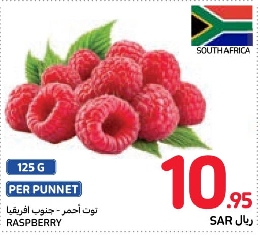  Berries  in Carrefour in KSA, Saudi Arabia, Saudi - Medina