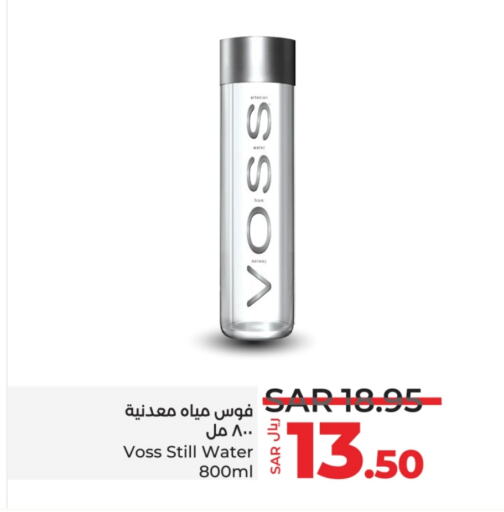 VOSS