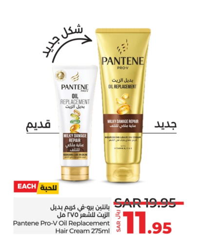 PANTENE