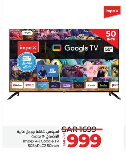 IMPEX Smart TV  in LULU Hypermarket in KSA, Saudi Arabia, Saudi - Hail