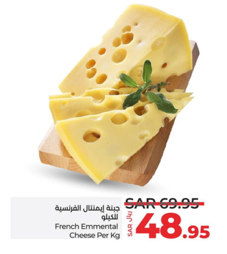 Emmental