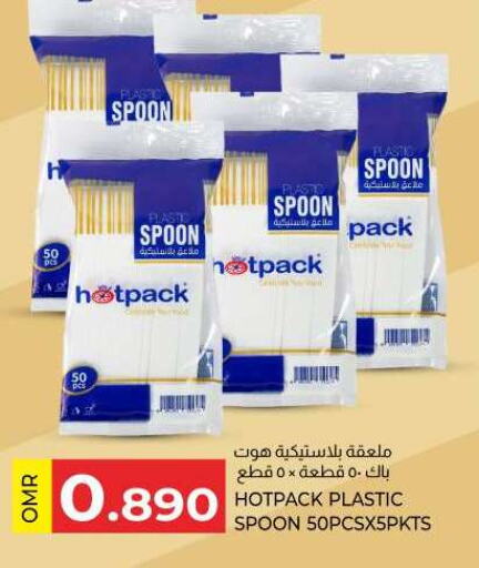 HOTPACK