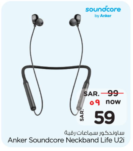 Anker Earphone  in Nesto in KSA, Saudi Arabia, Saudi - Buraidah